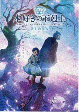 奔跑吧兄弟2026 综艺