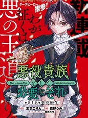 信号2 韩剧